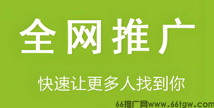 品牌推广、这一创业想法的可行性