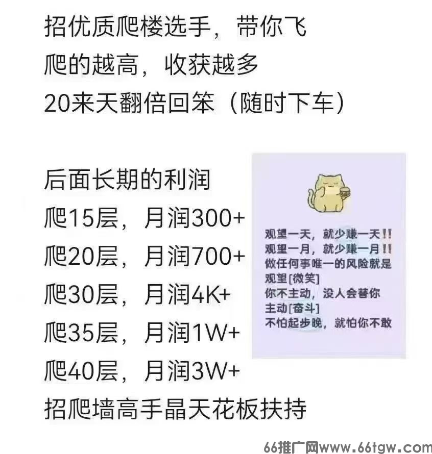 微信图片_20250413222924.jpg